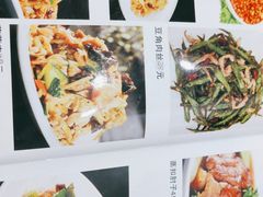 -芳芳餐厅(白沙路店)