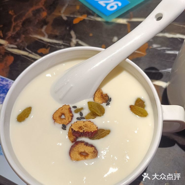 新疆菜菜