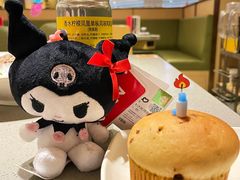 -海底捞火锅(旭辉MALL店)