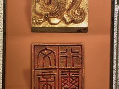 -南越王博物院(王宫展区)
