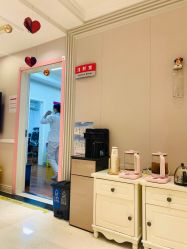 -北京俪婴妇产医院(朝阳大悦城店)