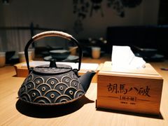 -胡马八破·川菜小馆(高新万达店)