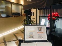 -L'Arome芳芳法国餐厅(仙林金鹰店)