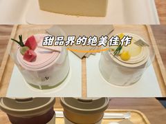 -théATRE 茶聚场(王府中環店)