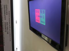 -肆兮眼镜·蔡司·徕卡战略合作店(大坪店)