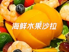 -火浪壹 by tigergrill(33小镇店)