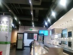 -大米先生(成都青龙街店)