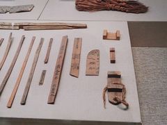 -敦煌市博物馆