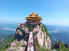 -老君山风景名胜区