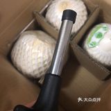 第一次吃到这么好吃的青皮香蕉，奶椰
