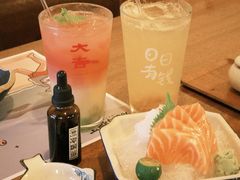 -烧鸟横丁(联发文创口岸店)
