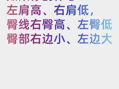 -盈丰路(地铁站)