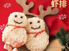 -德克士(睢宁曼哈顿店)