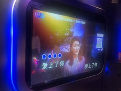 -欢乐糖果KTV(长江店)