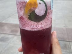 -阿水大杯茶(高新万达金街一店)