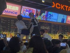 -HIB HUB公社(解放西路店)