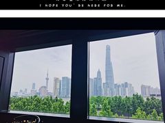 -上海滩餐厅(BFC外滩金融中心店)