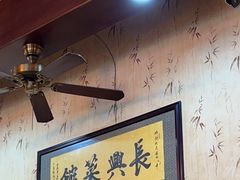 -长兴菜馆(高桥店)