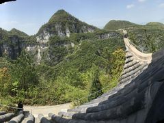 -重庆云阳龙缸景区