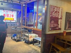 -公交新村粉店(赤岗冲店)