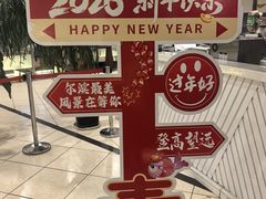 -龙塔