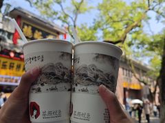 -茶颜悦色(登高路上店)