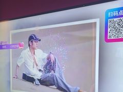 -音乐派KTV(银泰城店)