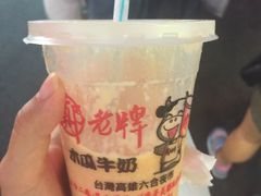 -六合夜市