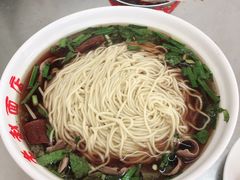 -老赵面店(大西路店)