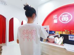 -予荷舞蹈(盛景校区)