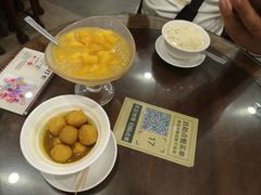 -仁信老铺甜品(北京路店)