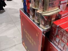 -王权免税店(廊曼机场店)