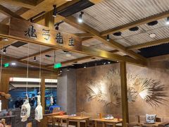 -北丐先生·野馄饨烧烤(雨花万象店)