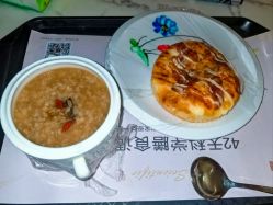 -拾玥国际月子会所(凯宾斯基店)