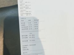 -半岛宠物医院24小时(科华中路店)