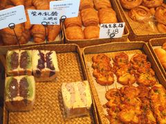 -那家面包房(珠江路店)