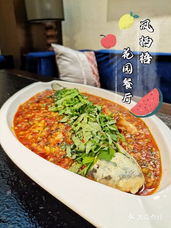 味道至上 | 花园私房菜做到闹中取静️