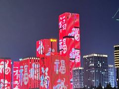 -闽江夜游台江旅游码头