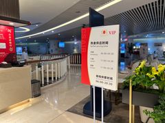 -南航明珠v2头等舱公务舱休息室
