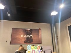 -香膳园火锅烧烤(万科民和巷店)