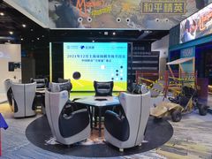 -中国移动通信集团上海有限公司