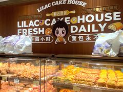 -丁香西饼屋(桂林路店)