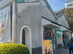 -天后宫民俗文化街
