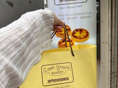 -安德鲁饼店(总店)