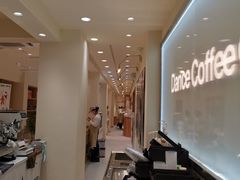 -分子跳动鲜活面包(五一大道店)