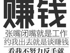 -牛很鲜潮汕牛肉火锅(朝晖路店)