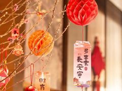 -芦庄子桂顺斋(和平路总店)