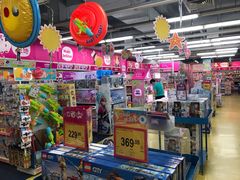 -TOYSRUS玩具反斗城(宁波和义大道店)
