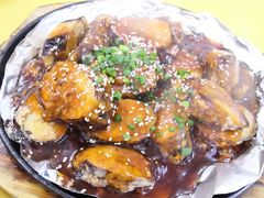 铁板烧汁酿茄子-成惠食府(赤岗店)