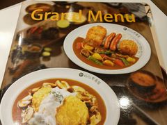 -COCO壱番屋(大华路店)